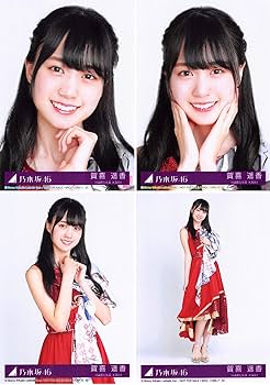 乃木坂46 賀喜遥香　直筆サイン　クリアファイル　夜明け 新品・未使用】 乃木坂46 クリアファイル4枚セット 賀喜遥香